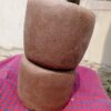 সিদোল